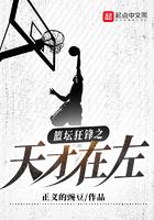 炮灰快穿回来了