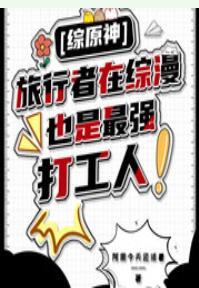 华夏真一怎么做