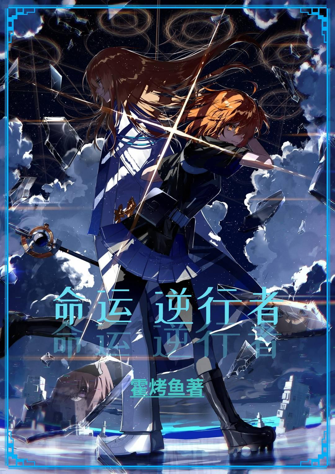 随身空间小农女种田致富资源