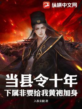 男神总想拉我上热搜