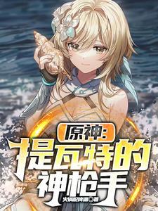 诡异收容物 诡异收容物