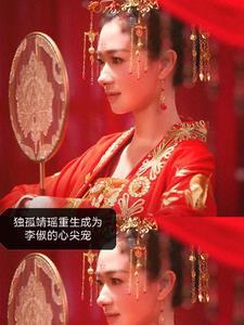 梦里选择和不同男神在一起