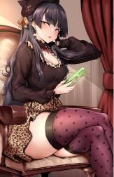 萌学园之乌克娜娜去哪了 - 最新章节免费读全文免费