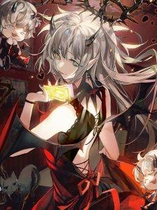 傲世游戏关闭了吗