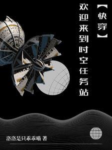 你永远也不知道女主在想什么