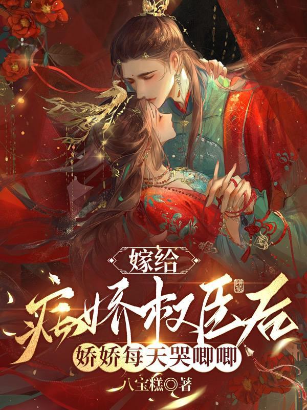 第一战场指挥官!