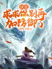 落不下全文阅读