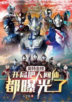 古代的东安是哪里