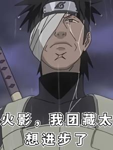 论妃嫔职业素养全文免费阅读