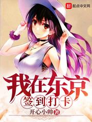 逆时空双生神女怎么获得