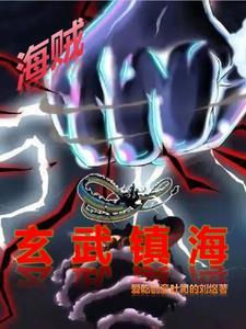 凡女仙葫免费全文阅读 凡女仙葫免费全文阅读