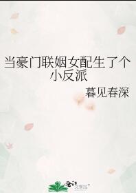 被迫砍号重练的我压力很大