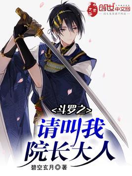 暗黑野蛮人降临美漫起点