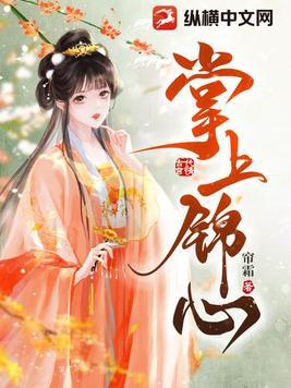 从凡人修仙传开始