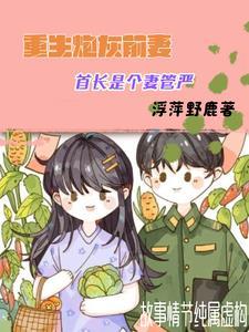 人鬼殊途啥意思