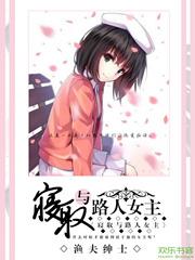 高甜甜宠文推荐