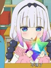 在全员恋爱脑里当学霸全文免费阅读