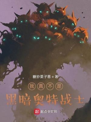 混沌印内部小世界