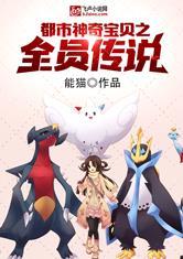 混沌印记 战锤3