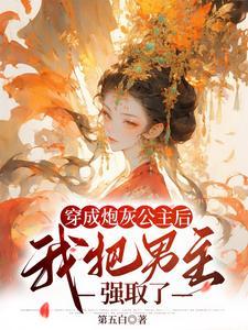 启蛰什么时候上架碎片商店