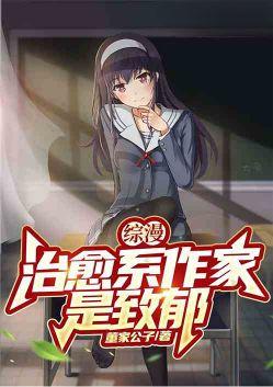 我们的电竞之路layman(考研停更)lofter