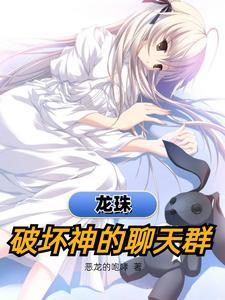 我们的电竞之路