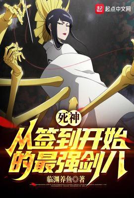 重生八零盛世商女全文免费阅读