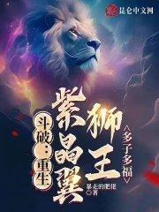 重生之被拐儿童寻家