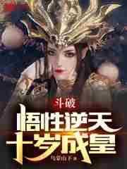 一只阿飘出墙来