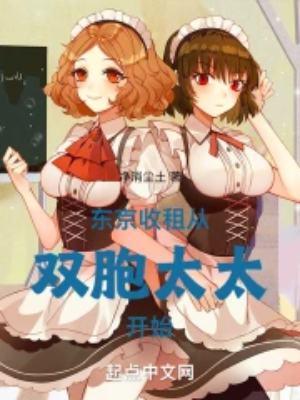 穿书拯救阴郁反派笔趣阁