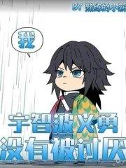 风霜一剑什么意思