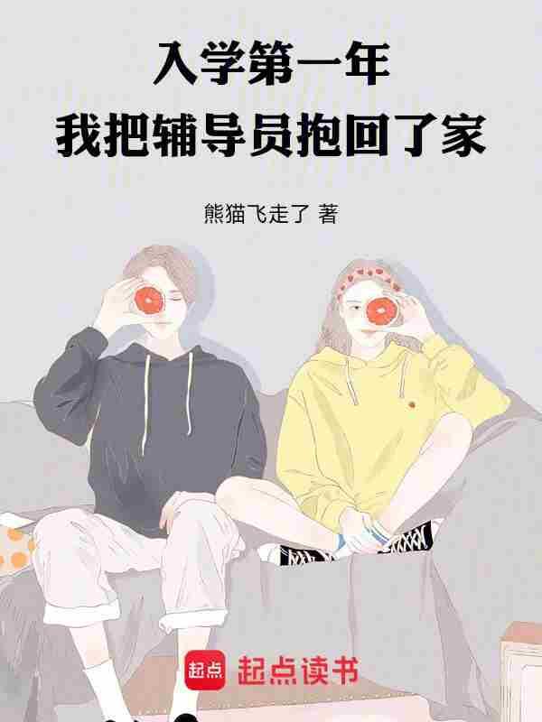 大宋少年志宽辛肉肉