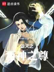 大宋少年志衍生文王宽小景