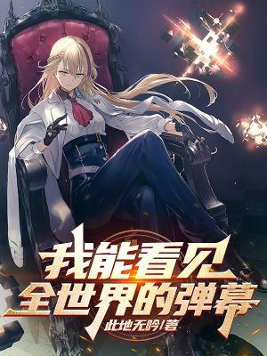 大宋少年志宽辛cp