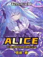 快穿女主虐渣宠文