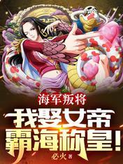 四合院傻柱绝不