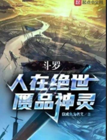 快穿之娇宠女配免费阅读