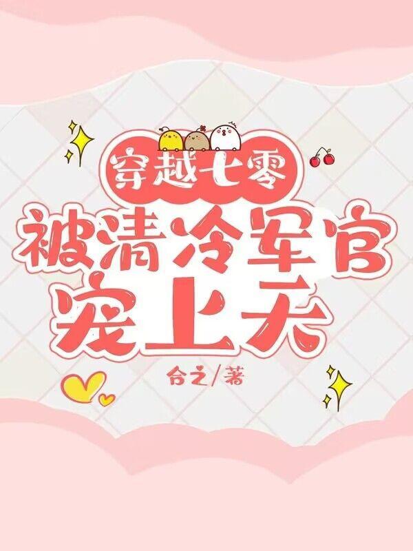 临时起意的旅行文案