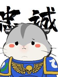 你惹他干嘛他全家都是大佬TXT