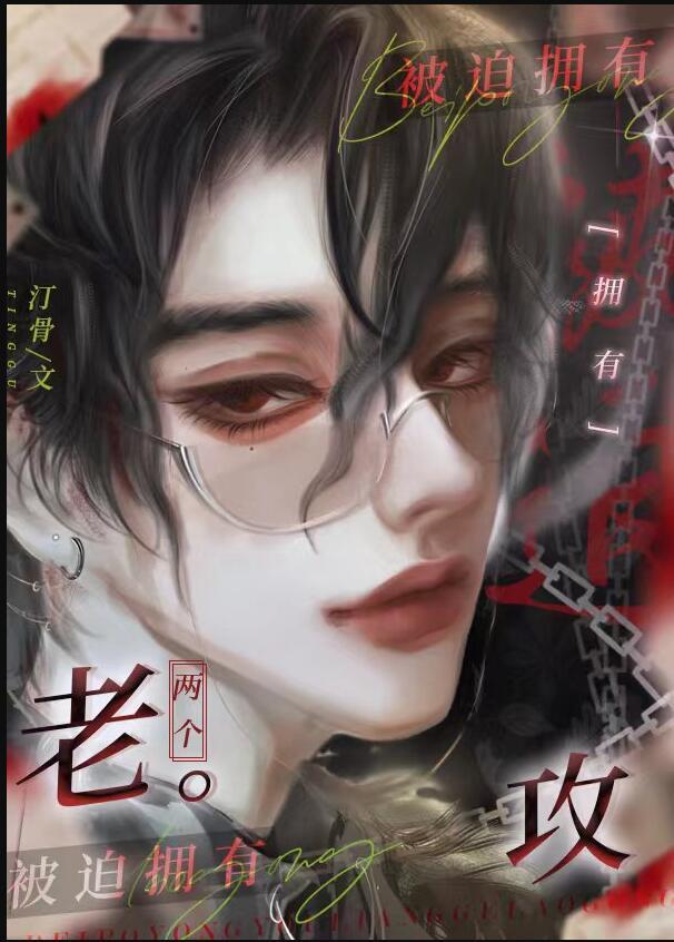 临时起意的成语