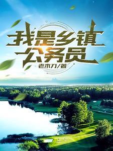 临时起意算不算盗窃