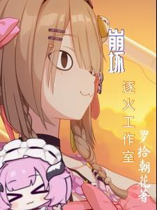 七零年代娇宠日常储