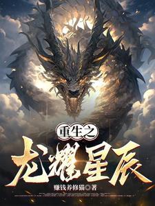 我梦中的故事作文