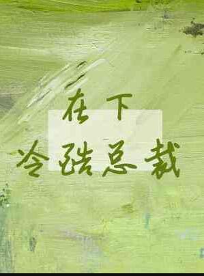 1987我的年代阅读