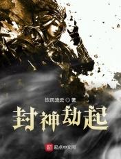 逃荒种田农门长姐有空间徐念