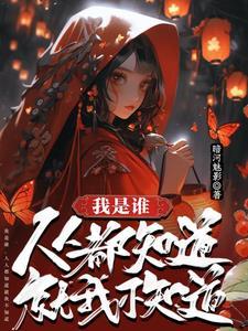 剑横乱世 剑横乱世