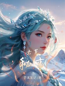 今天也在拿命攻略反派呢