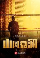 成为海神之后一不小心征服星际 医德诺斯