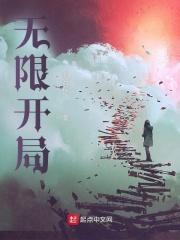 九域帝天百度百科