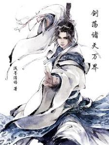 战争末世 战争末世